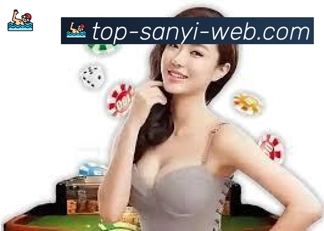 三亿体育官网服务体系